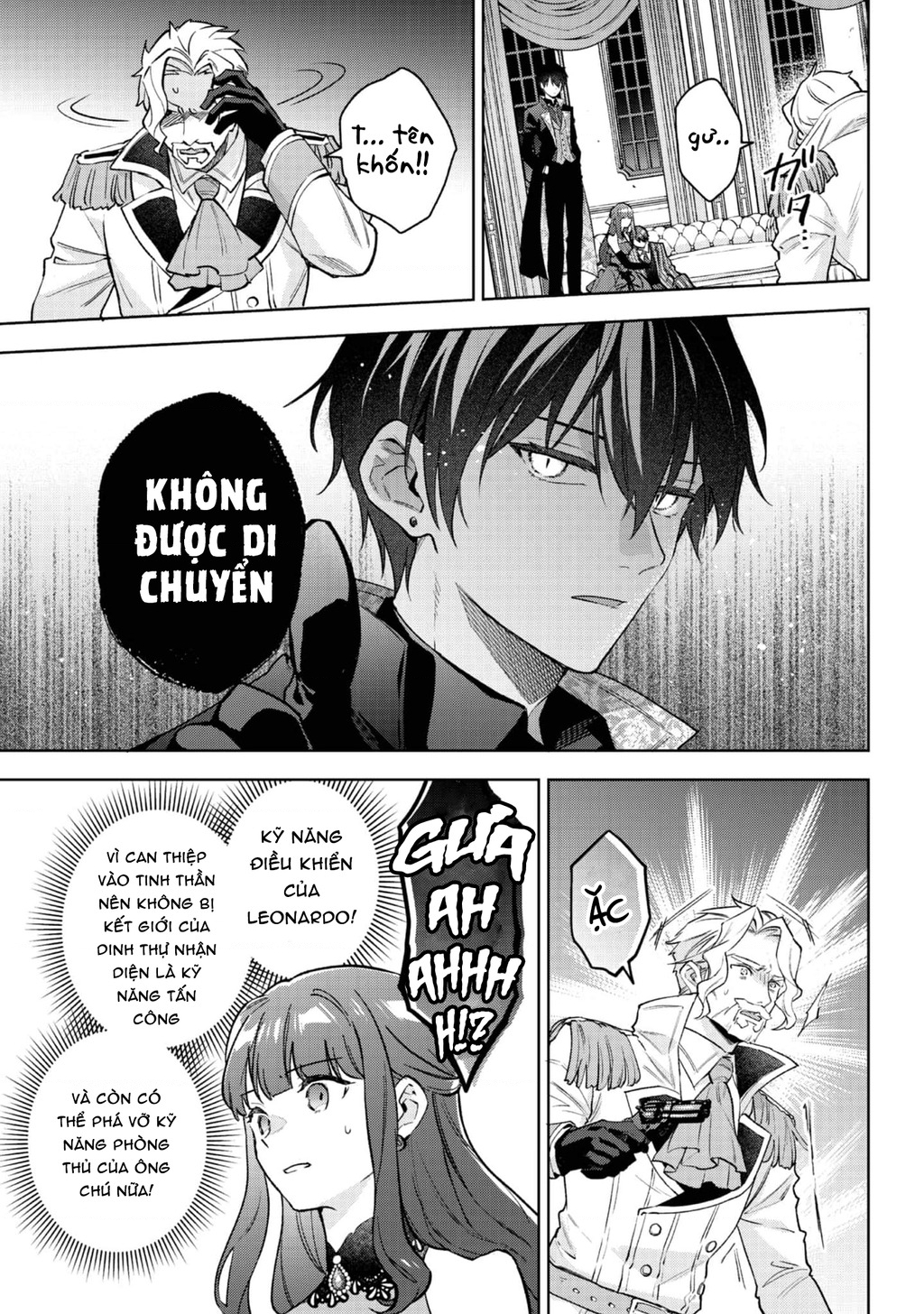 Akutou Ikka No Mana Musume, Tensei Saki Mo Otome Game No Gokudou Reijou Deshita. – Saijoukyuu Rank No Akuyaku-Sama, Sono Dekiai Wa Fuyou Desu! Chapter 26 - 16