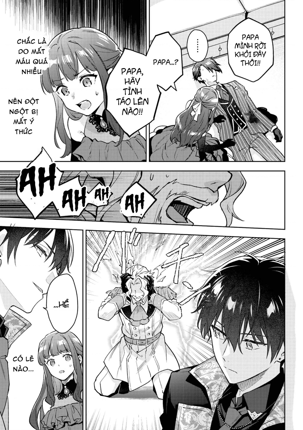 Akutou Ikka No Mana Musume, Tensei Saki Mo Otome Game No Gokudou Reijou Deshita. – Saijoukyuu Rank No Akuyaku-Sama, Sono Dekiai Wa Fuyou Desu! Chapter 26 - 18