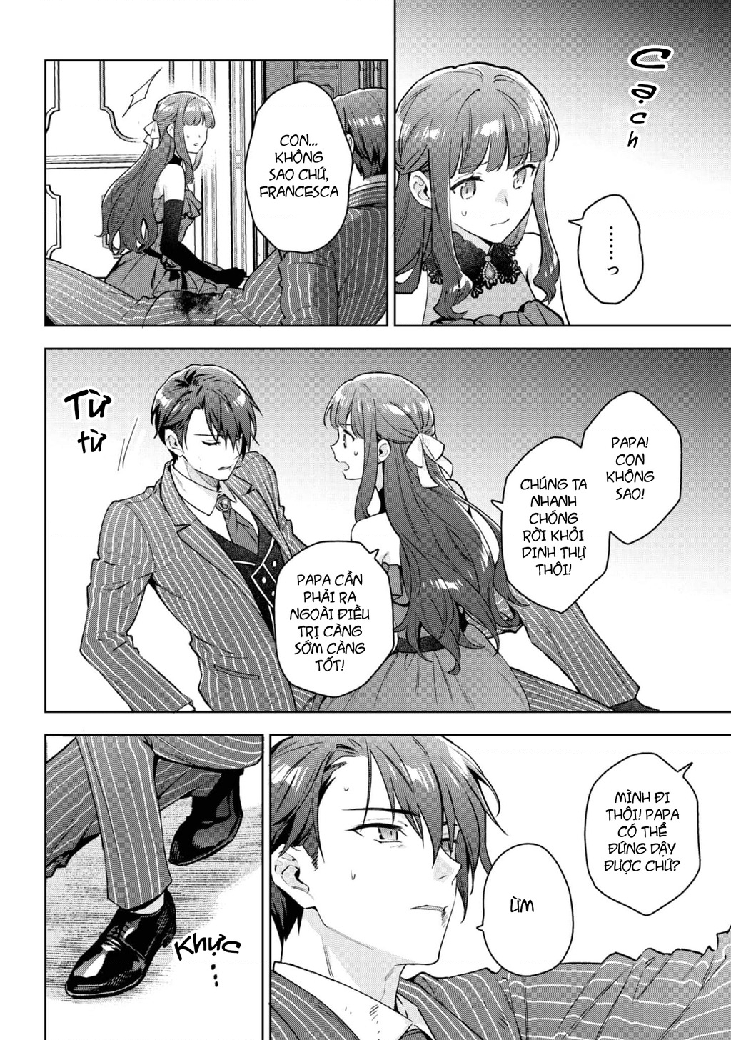 Akutou Ikka No Mana Musume, Tensei Saki Mo Otome Game No Gokudou Reijou Deshita. – Saijoukyuu Rank No Akuyaku-Sama, Sono Dekiai Wa Fuyou Desu! Chapter 26 - 26