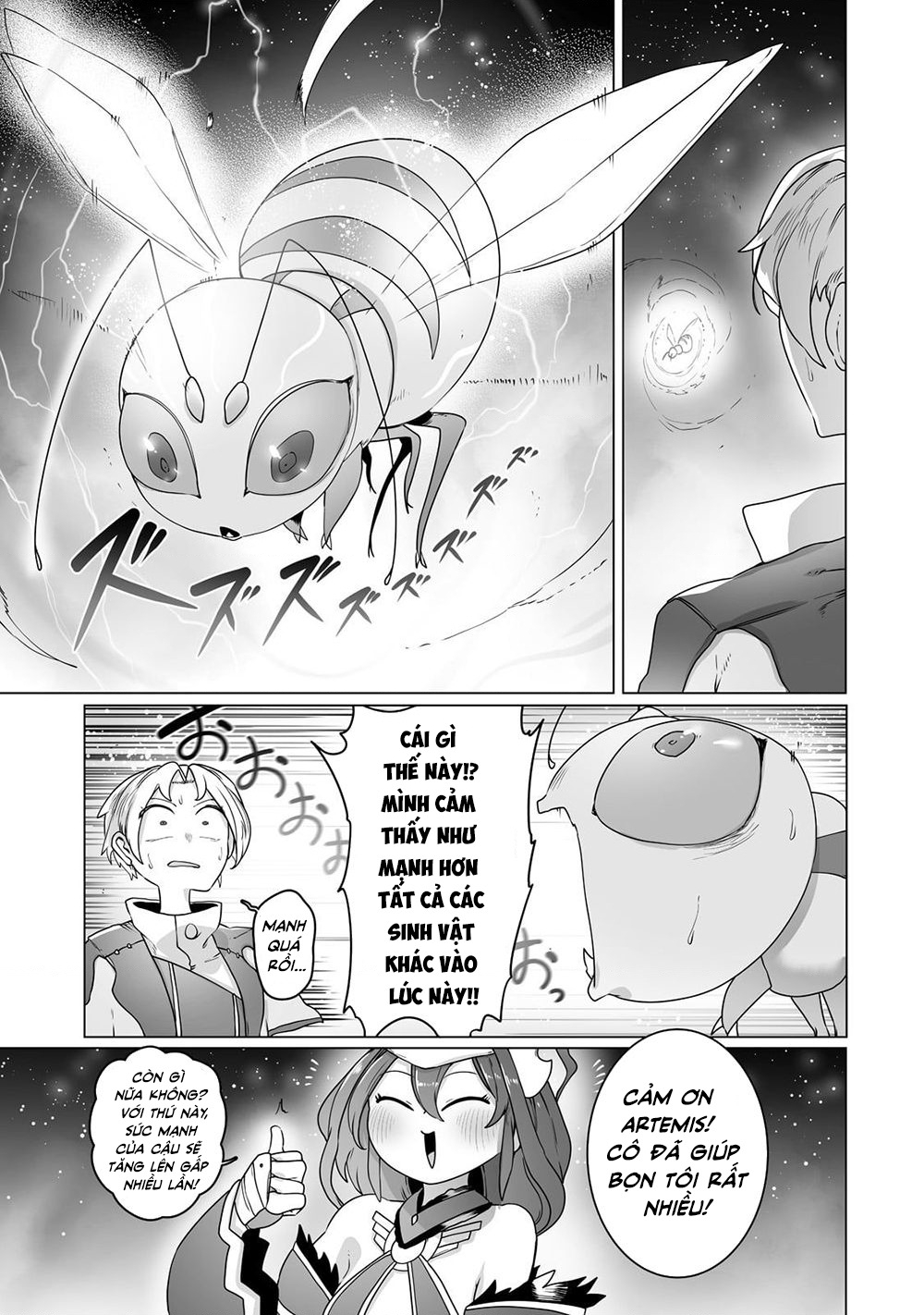 The Useless Tamer Will Turn Into The Top Unconsciously By My Previous Life Knowledge Chapter 21 - 7