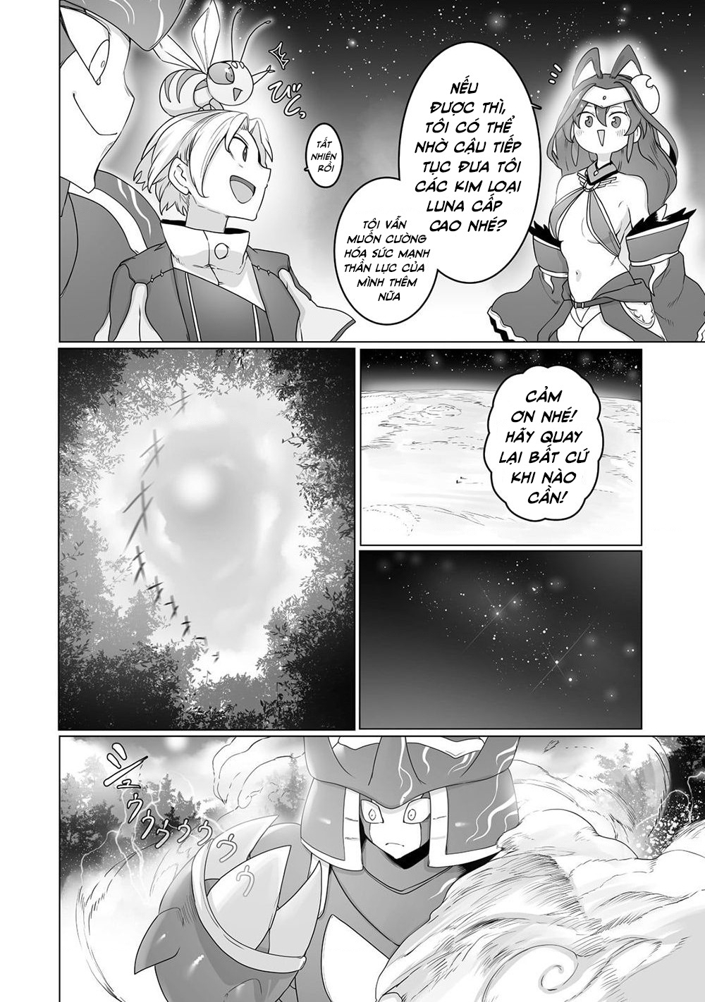 The Useless Tamer Will Turn Into The Top Unconsciously By My Previous Life Knowledge Chapter 21 - 8
