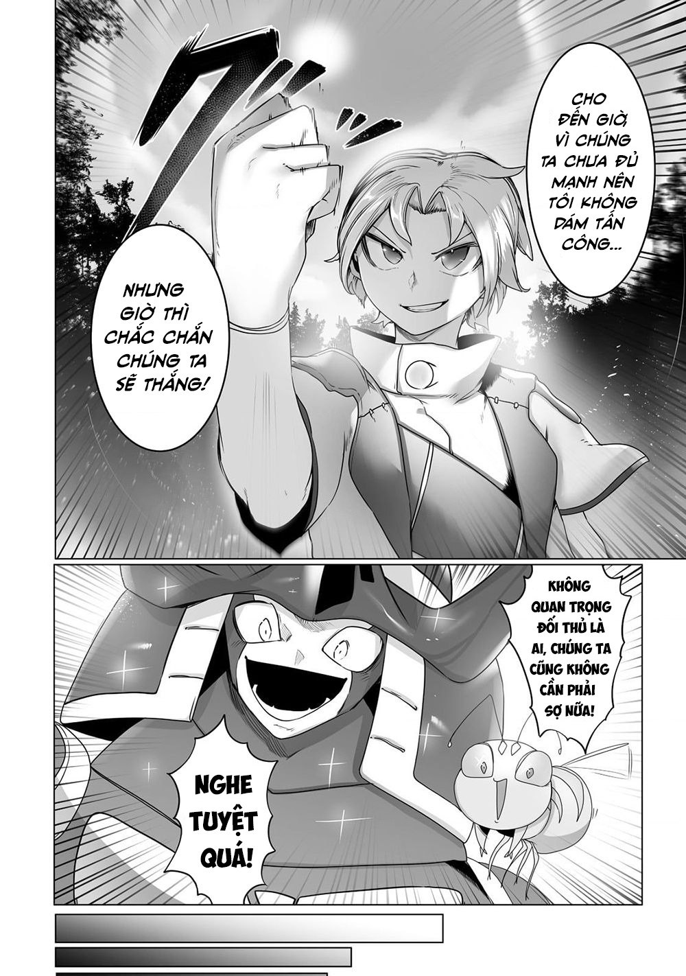 The Useless Tamer Will Turn Into The Top Unconsciously By My Previous Life Knowledge Chapter 21 - 10