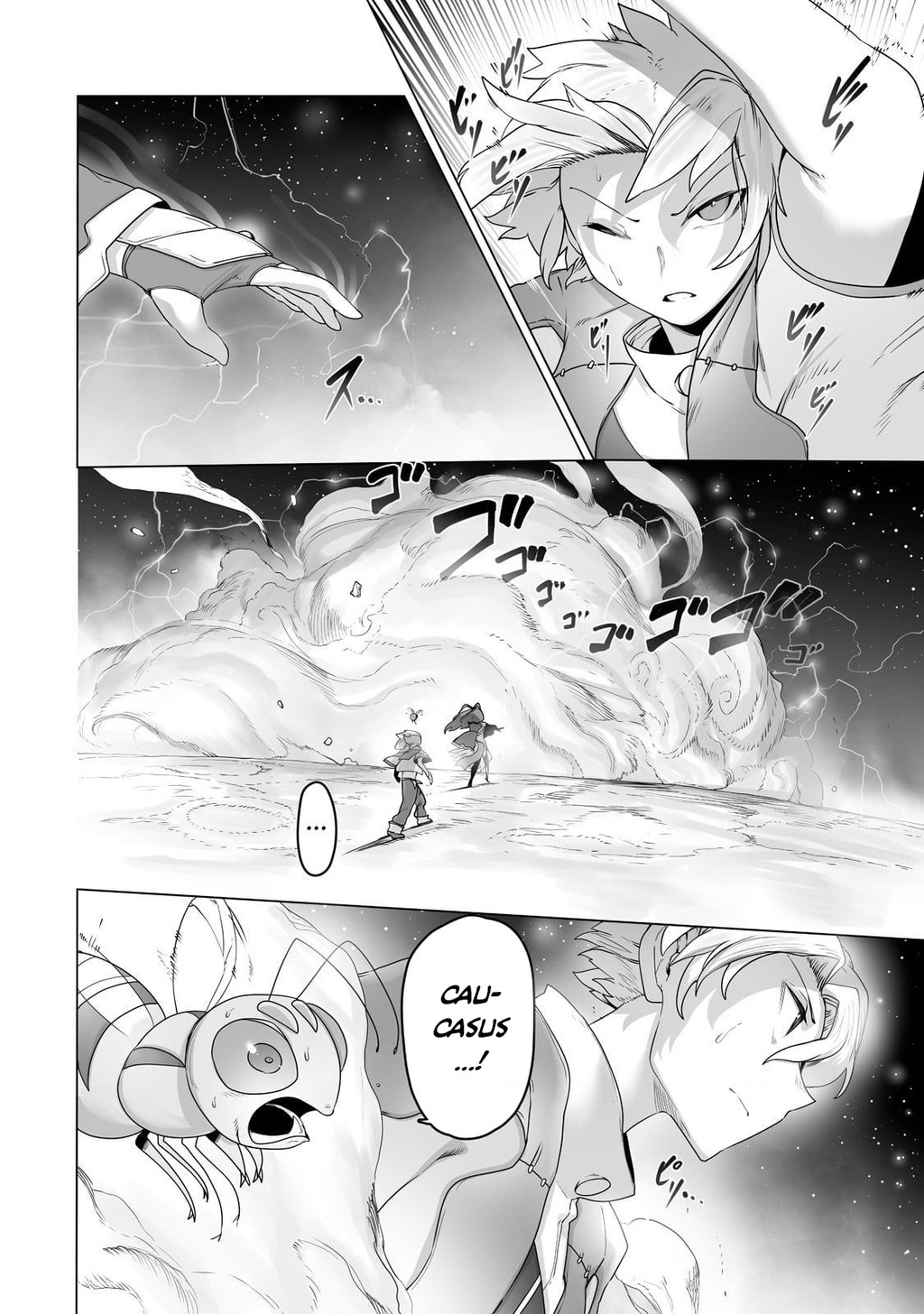 The Useless Tamer Will Turn Into The Top Unconsciously By My Previous Life Knowledge Chapter 21 - 4