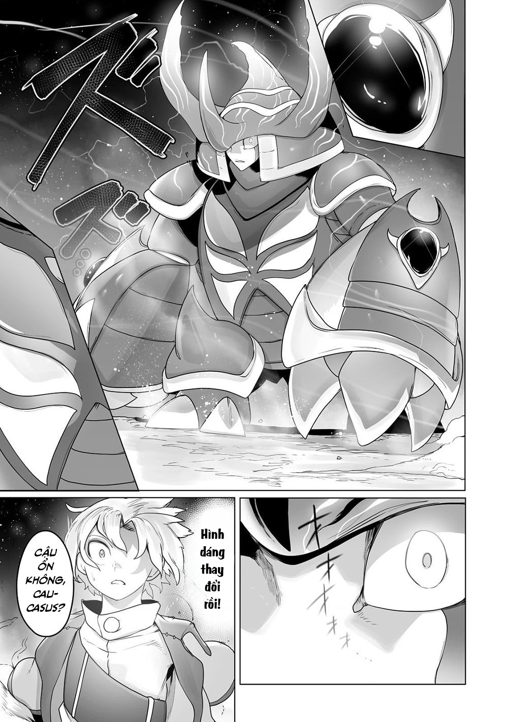 The Useless Tamer Will Turn Into The Top Unconsciously By My Previous Life Knowledge Chapter 21 - 5