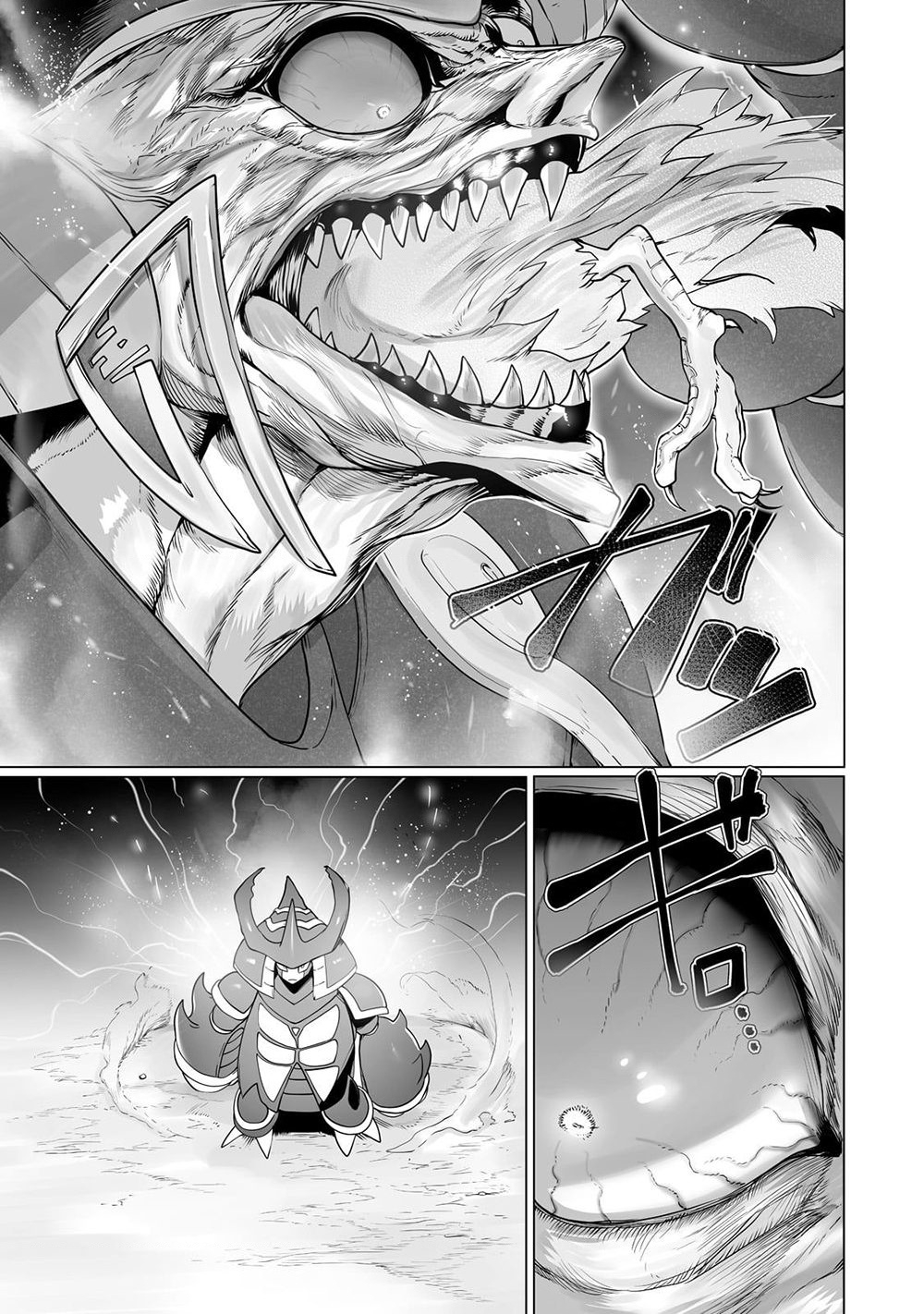 The Useless Tamer Will Turn Into The Top Unconsciously By My Previous Life Knowledge Chapter 21 - 16