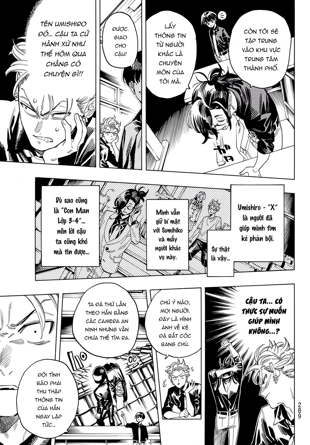 Vệ Sĩ Của Akabane Honeko Chapter 51 - 3