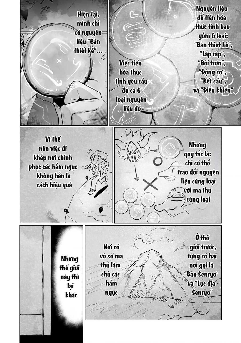 The Useless Tamer Will Turn Into The Top Unconsciously By My Previous Life Knowledge Chapter 22 - 6
