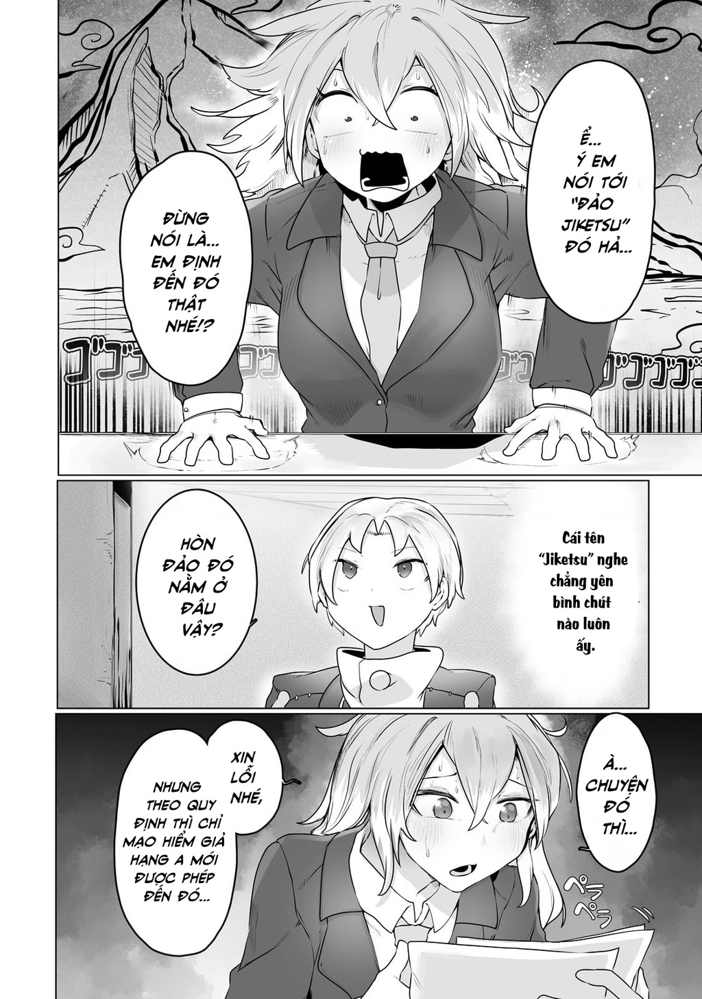 The Useless Tamer Will Turn Into The Top Unconsciously By My Previous Life Knowledge Chapter 22 - 8