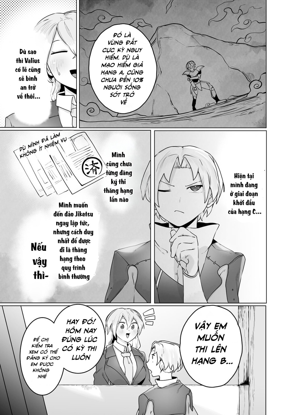 The Useless Tamer Will Turn Into The Top Unconsciously By My Previous Life Knowledge Chapter 22 - 9