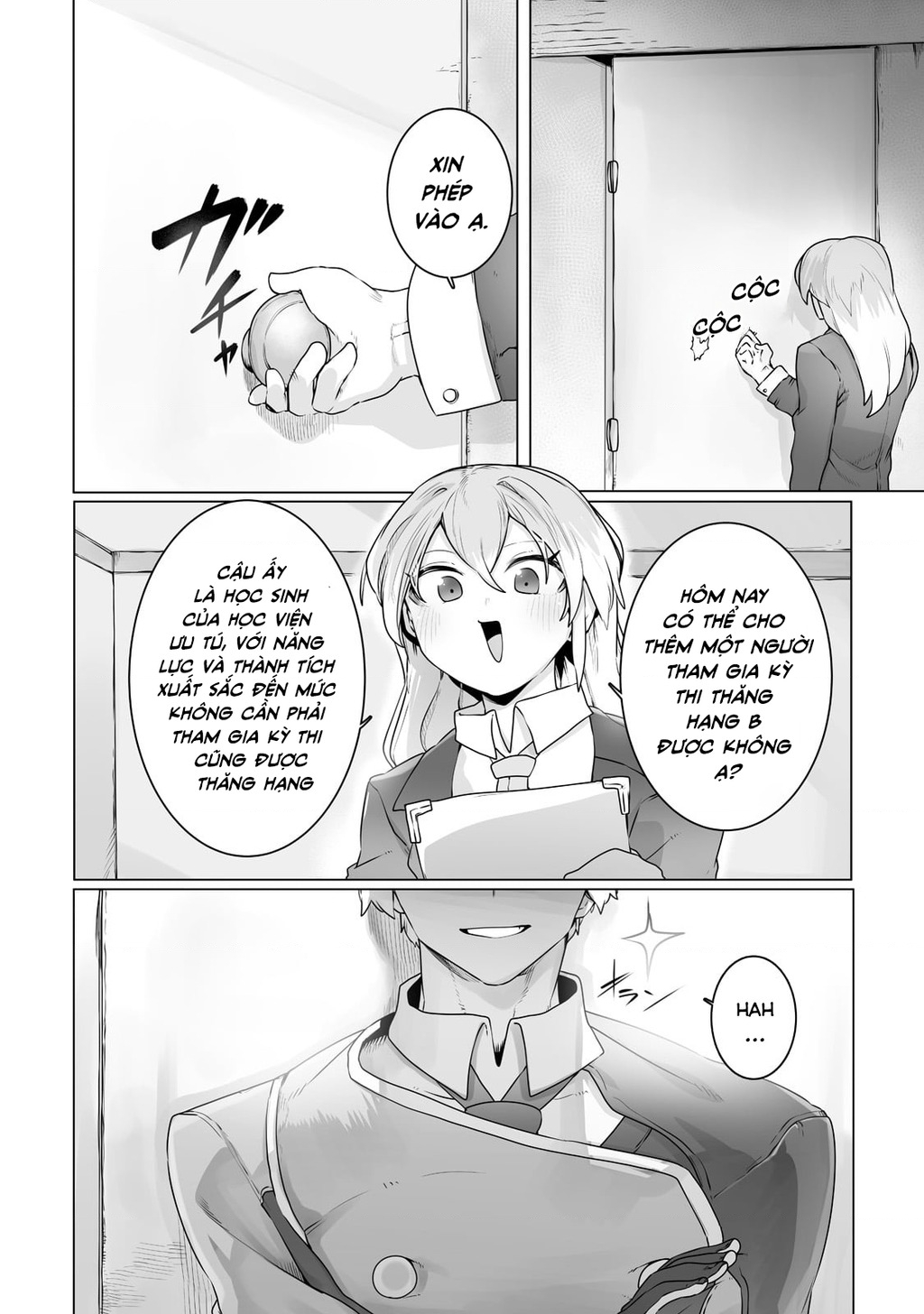 The Useless Tamer Will Turn Into The Top Unconsciously By My Previous Life Knowledge Chapter 22 - 10