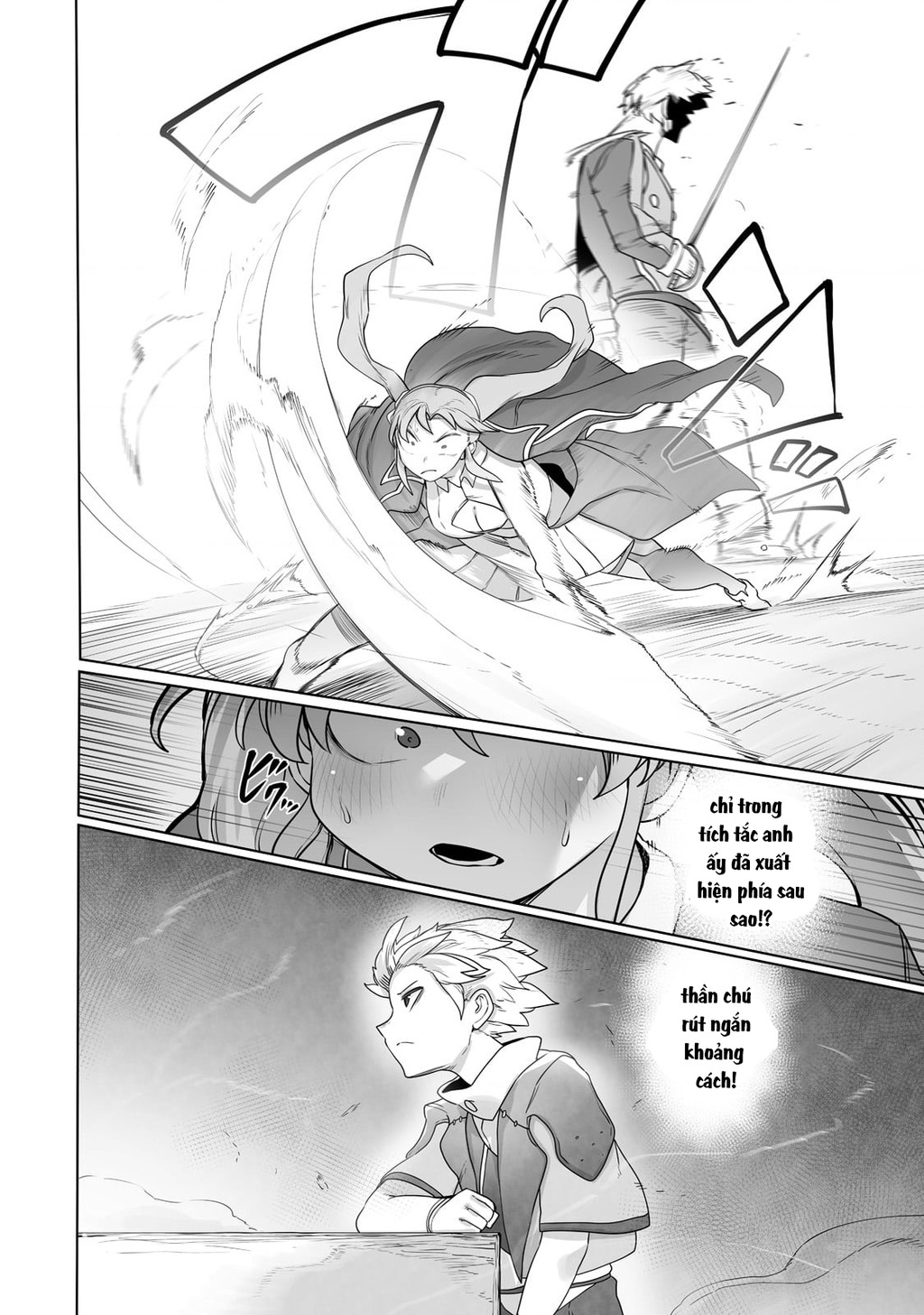 The Useless Tamer Will Turn Into The Top Unconsciously By My Previous Life Knowledge Chapter 22 - 18