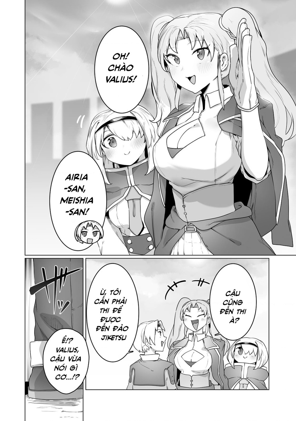The Useless Tamer Will Turn Into The Top Unconsciously By My Previous Life Knowledge Chapter 22 - 12