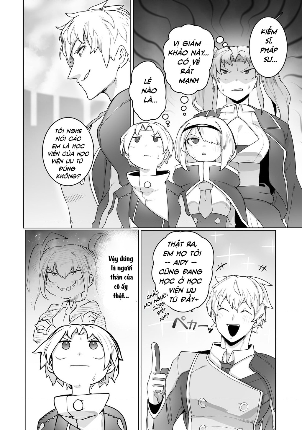 The Useless Tamer Will Turn Into The Top Unconsciously By My Previous Life Knowledge Chapter 22 - 14