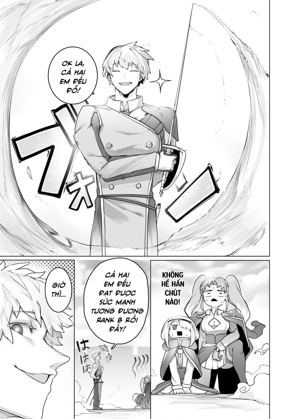 The Useless Tamer Will Turn Into The Top Unconsciously By My Previous Life Knowledge Chapter 22 - 25