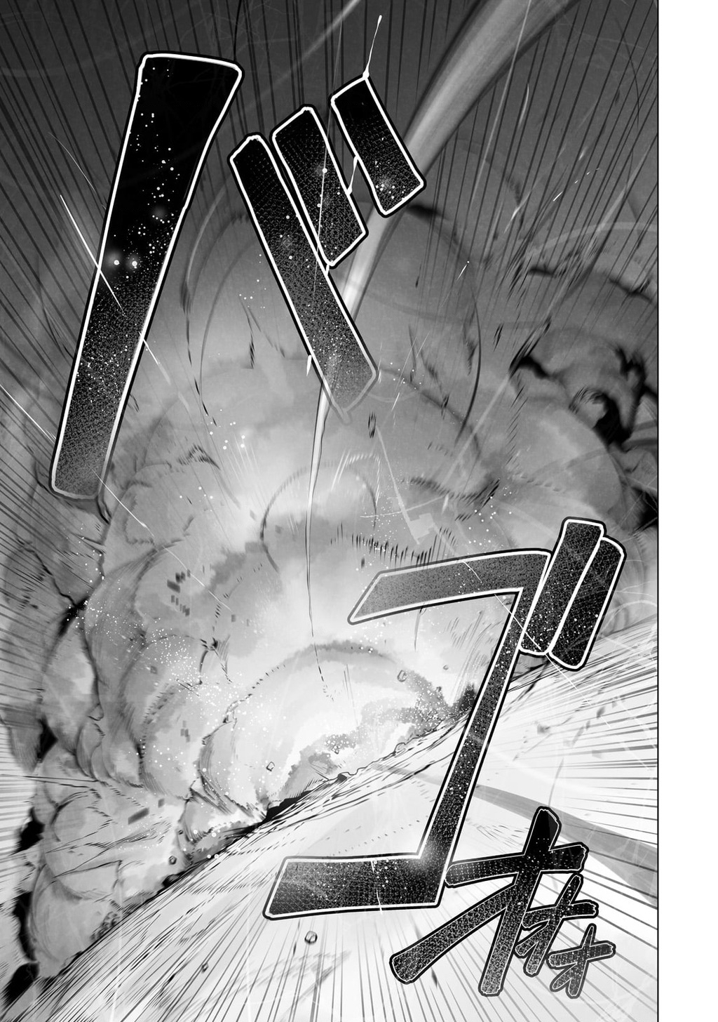 The Useless Tamer Will Turn Into The Top Unconsciously By My Previous Life Knowledge Chapter 22 - 23