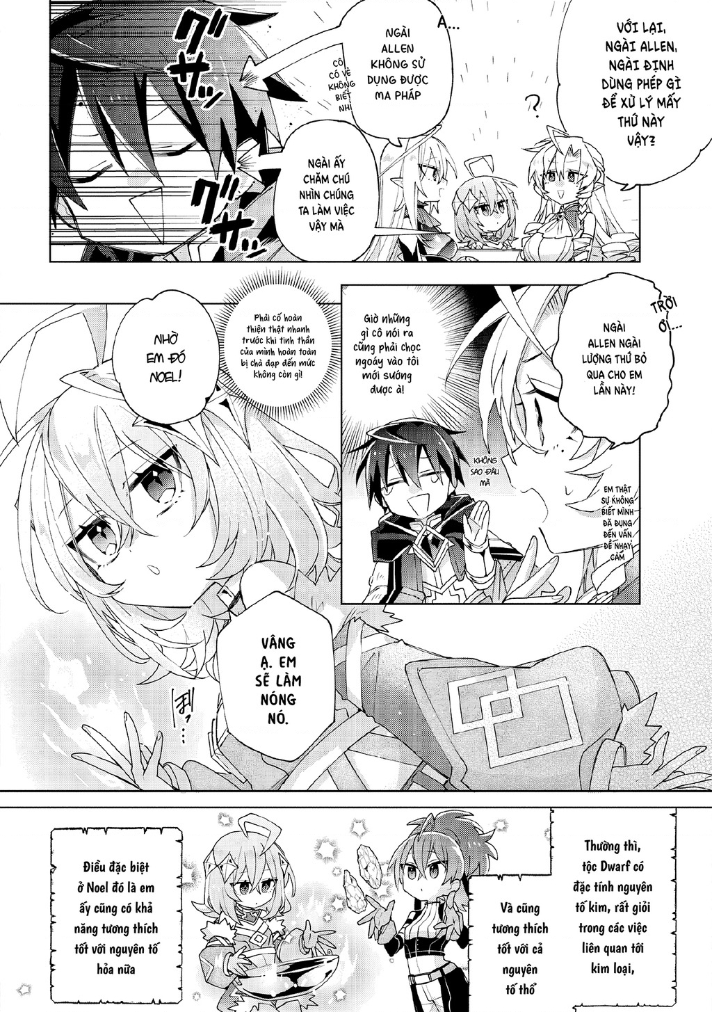 Dorei Kara No Kitai To Hyouka No Sei De Sakushu Dekinai No Daga Chapter 8 - 5