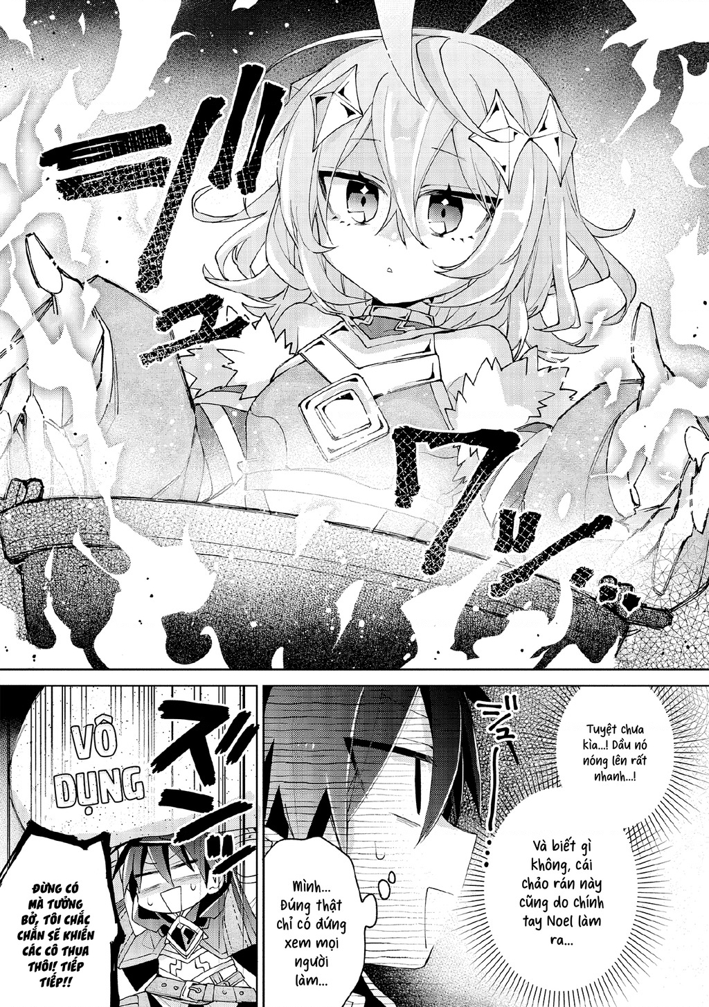 Dorei Kara No Kitai To Hyouka No Sei De Sakushu Dekinai No Daga Chapter 8 - 6