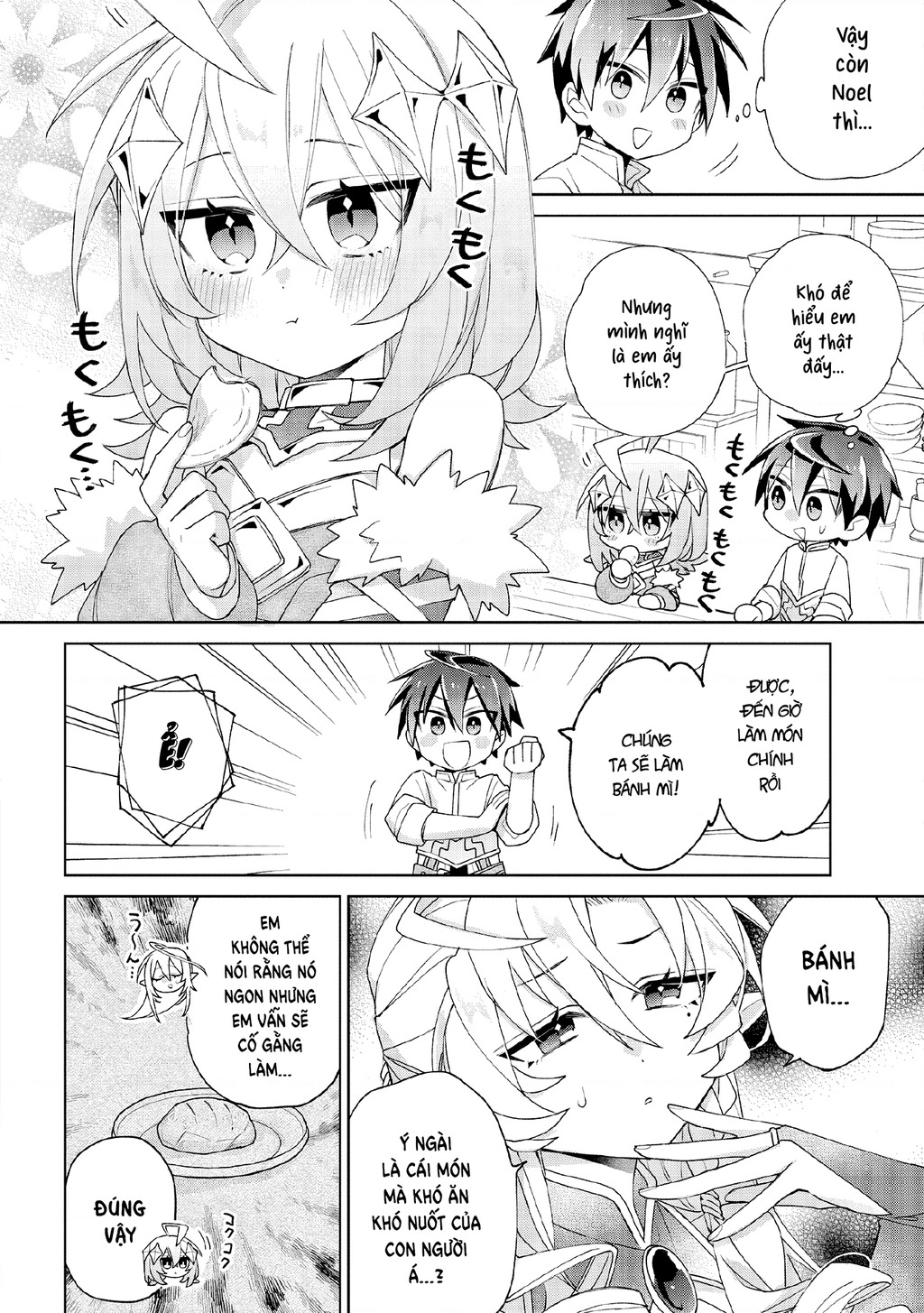 Dorei Kara No Kitai To Hyouka No Sei De Sakushu Dekinai No Daga Chapter 8 - 9
