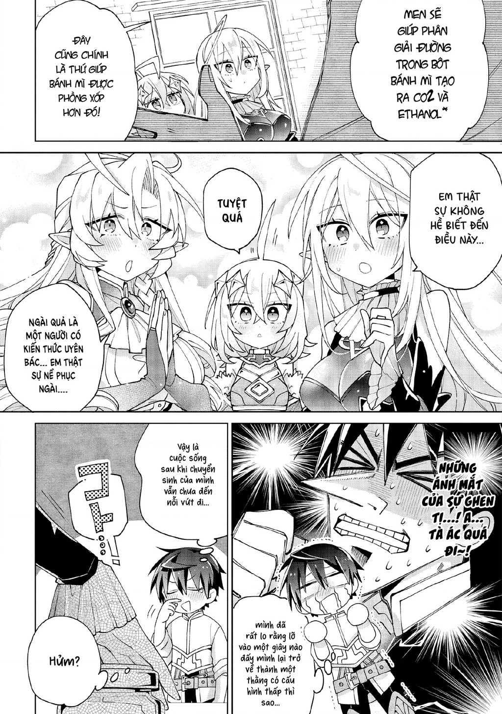 Dorei Kara No Kitai To Hyouka No Sei De Sakushu Dekinai No Daga Chapter 8 - 19