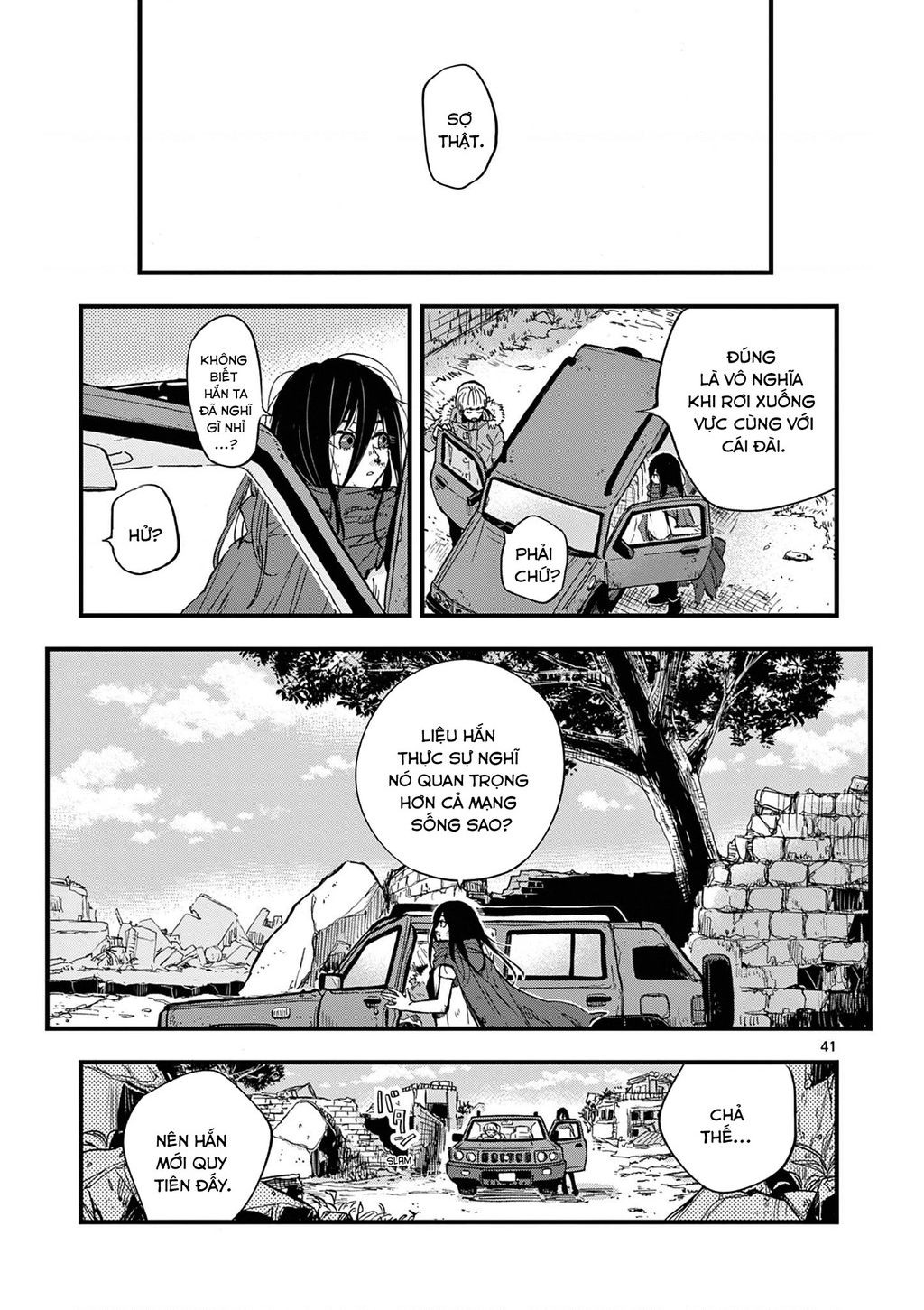 Liệu nhân loại có cần nền văn minh thời tận thế không? Chapter 1 - Trang 2