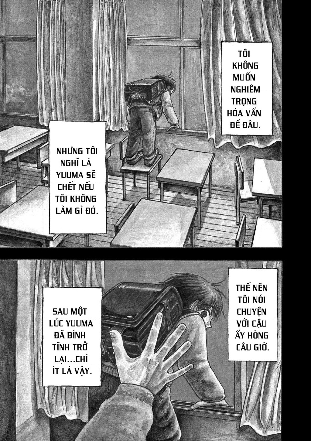 Truyền thuyết 100 câu truyện ma dẫn đến cái chết của tôi Chapter 1 - Trang 2