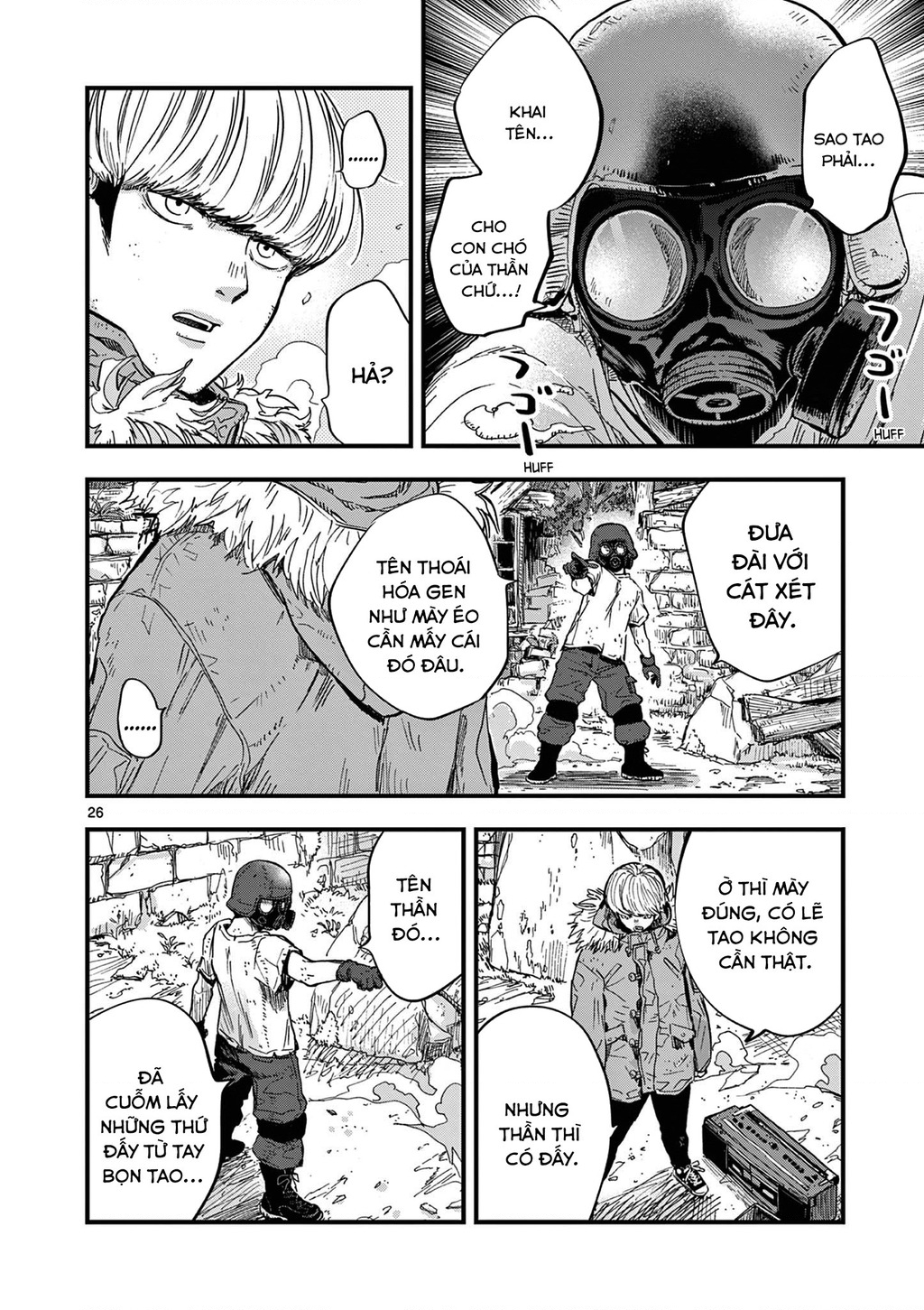 Liệu nhân loại có cần nền văn minh thời tận thế không? Chapter 1 - Trang 2