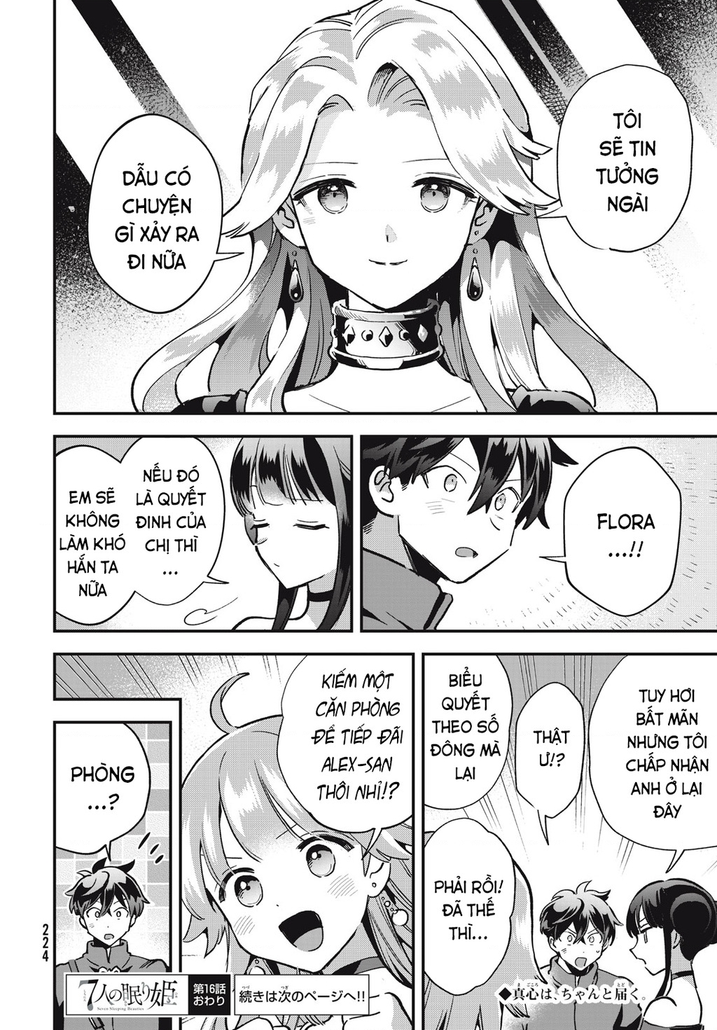 7 Nàng Công Chúa Ngủ Say Chapter 16 - 15