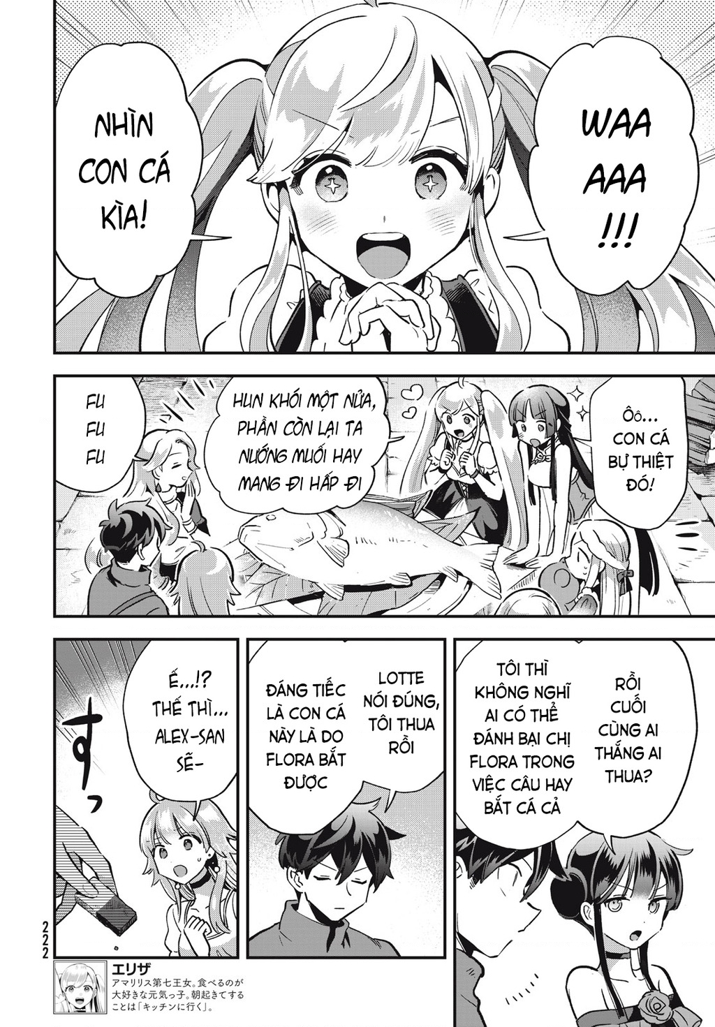 7 Nàng Công Chúa Ngủ Say Chapter 16 - 13