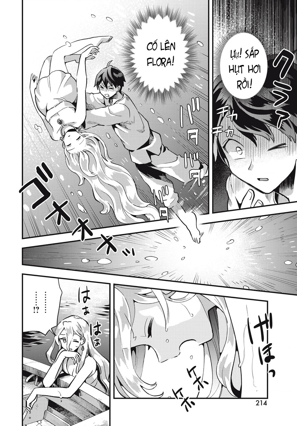 7 Nàng Công Chúa Ngủ Say Chapter 16 - 5