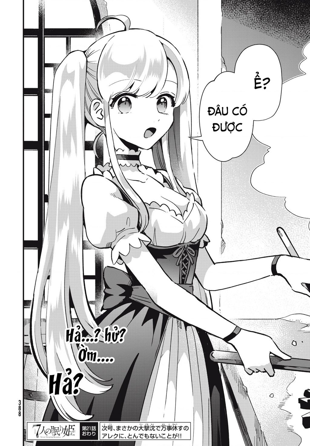 7 Nàng Công Chúa Ngủ Say Chapter 21 - 15