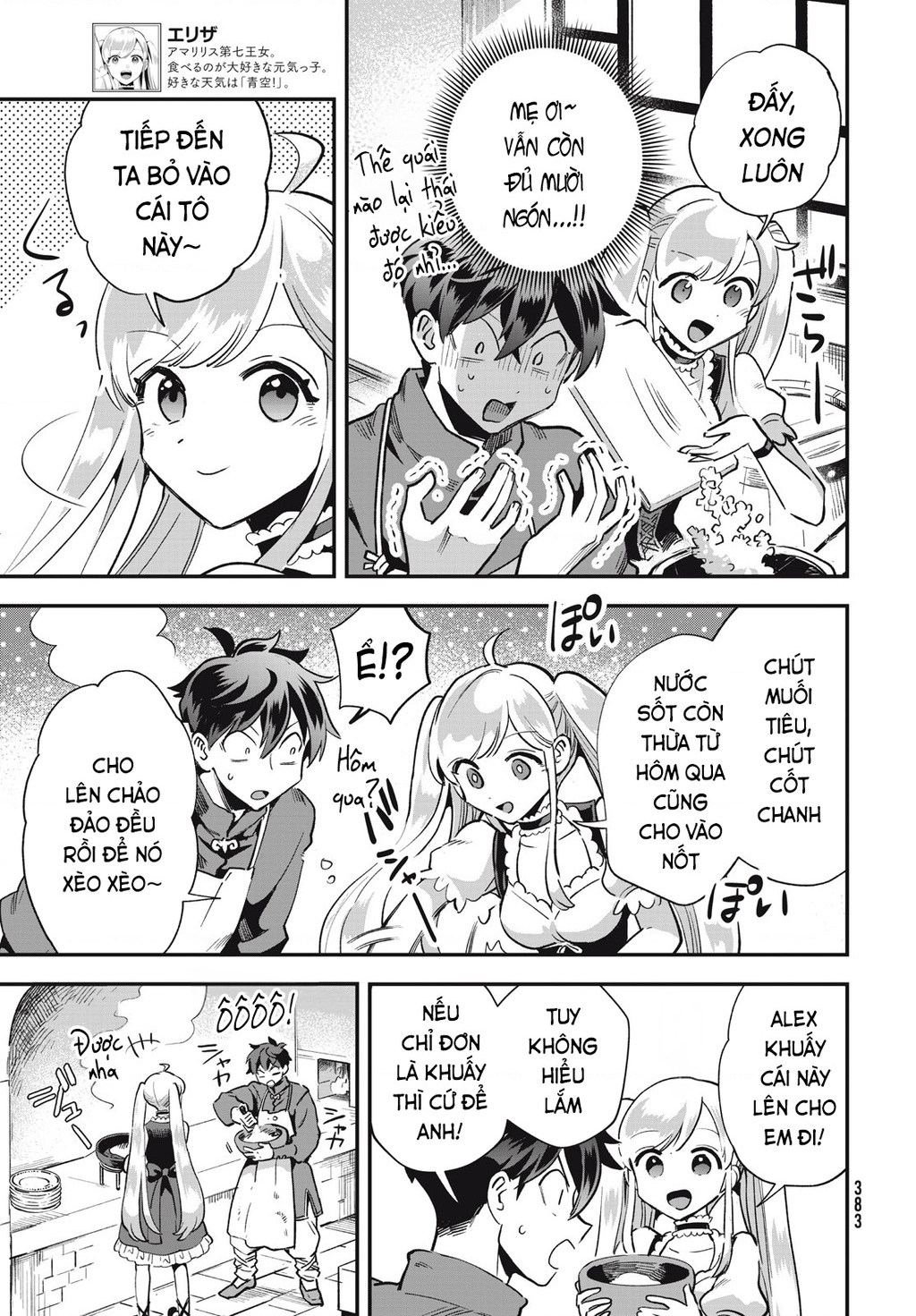 7 Nàng Công Chúa Ngủ Say Chapter 21 - 10