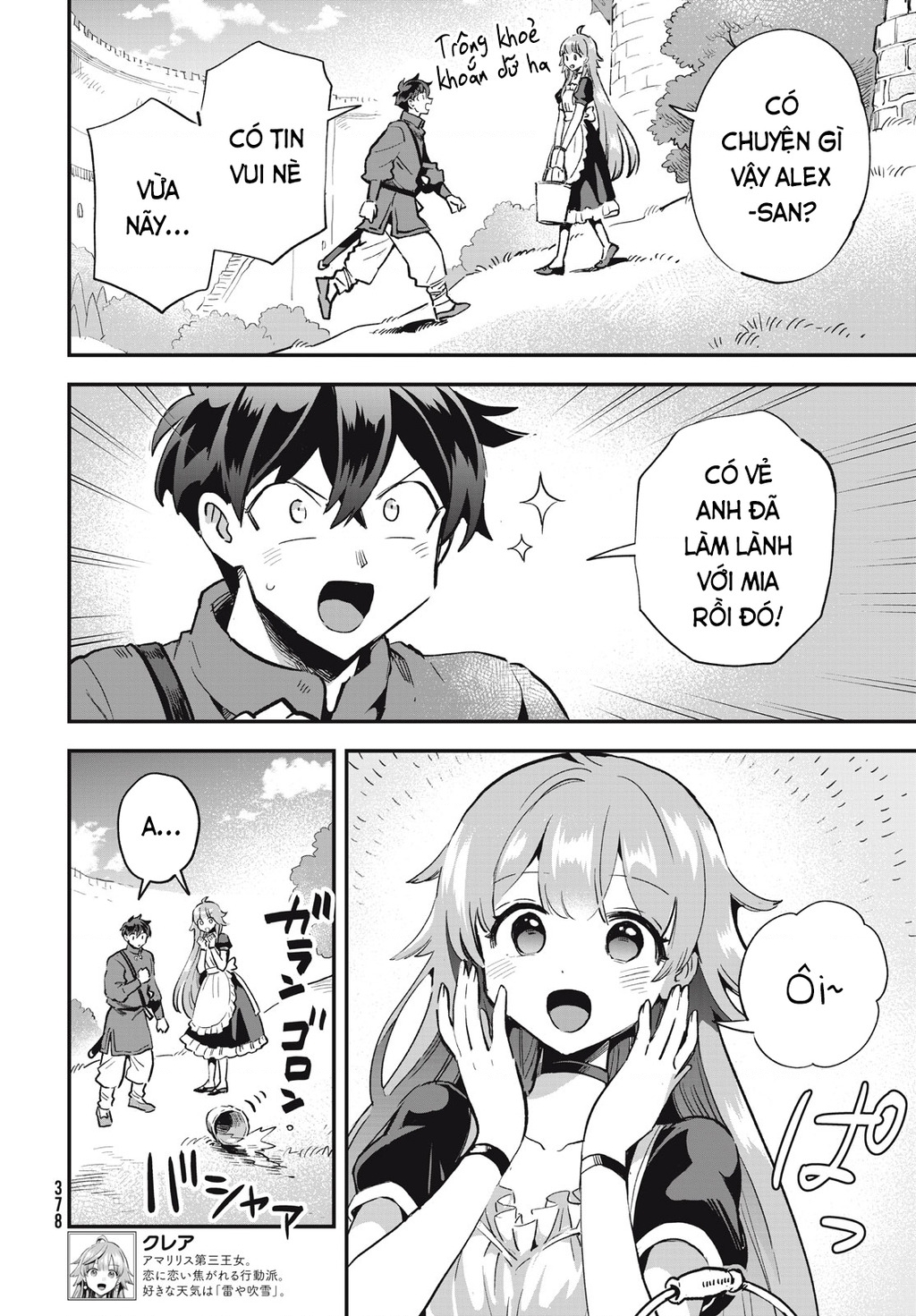 7 Nàng Công Chúa Ngủ Say Chapter 21 - 5