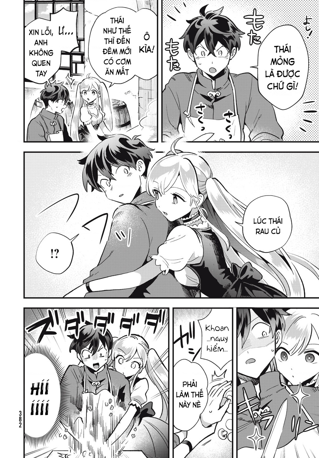 7 Nàng Công Chúa Ngủ Say Chapter 21 - 9