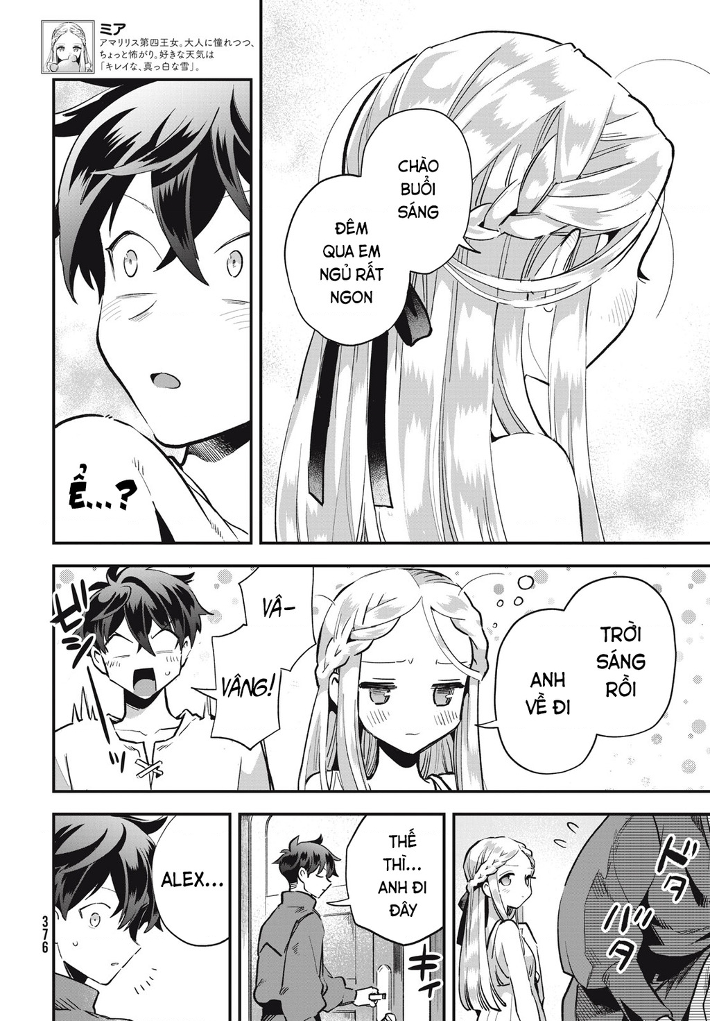 7 Nàng Công Chúa Ngủ Say Chapter 21 - 3