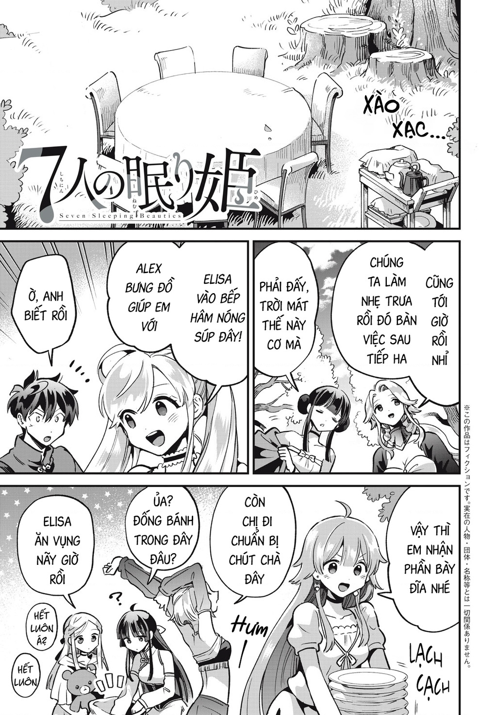 7 Nàng Công Chúa Ngủ Say Chapter 29 - 2