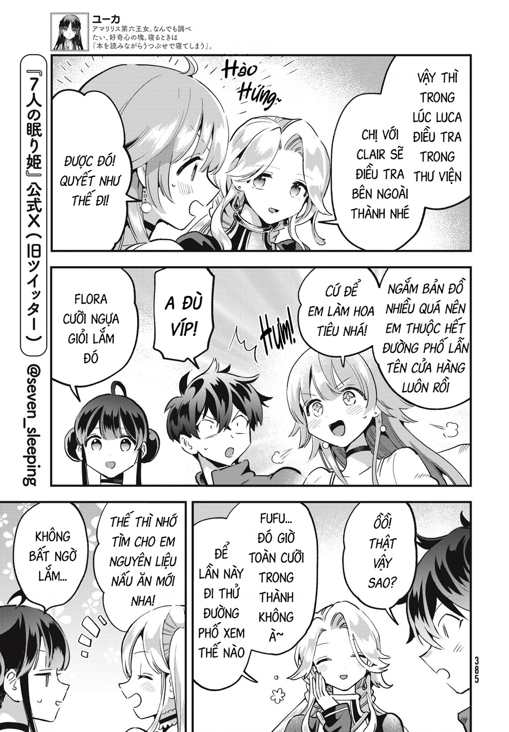 7 Nàng Công Chúa Ngủ Say Chapter 29 - 10