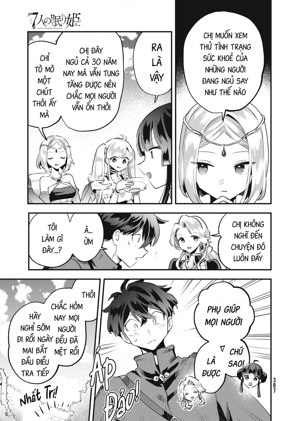 7 Nàng Công Chúa Ngủ Say Chapter 29 - 12