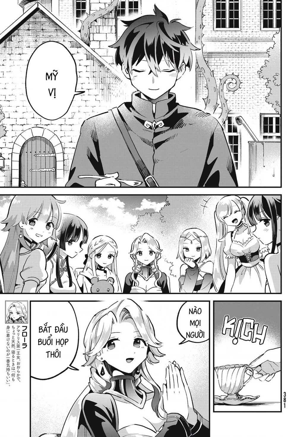 7 Nàng Công Chúa Ngủ Say Chapter 29 - 6