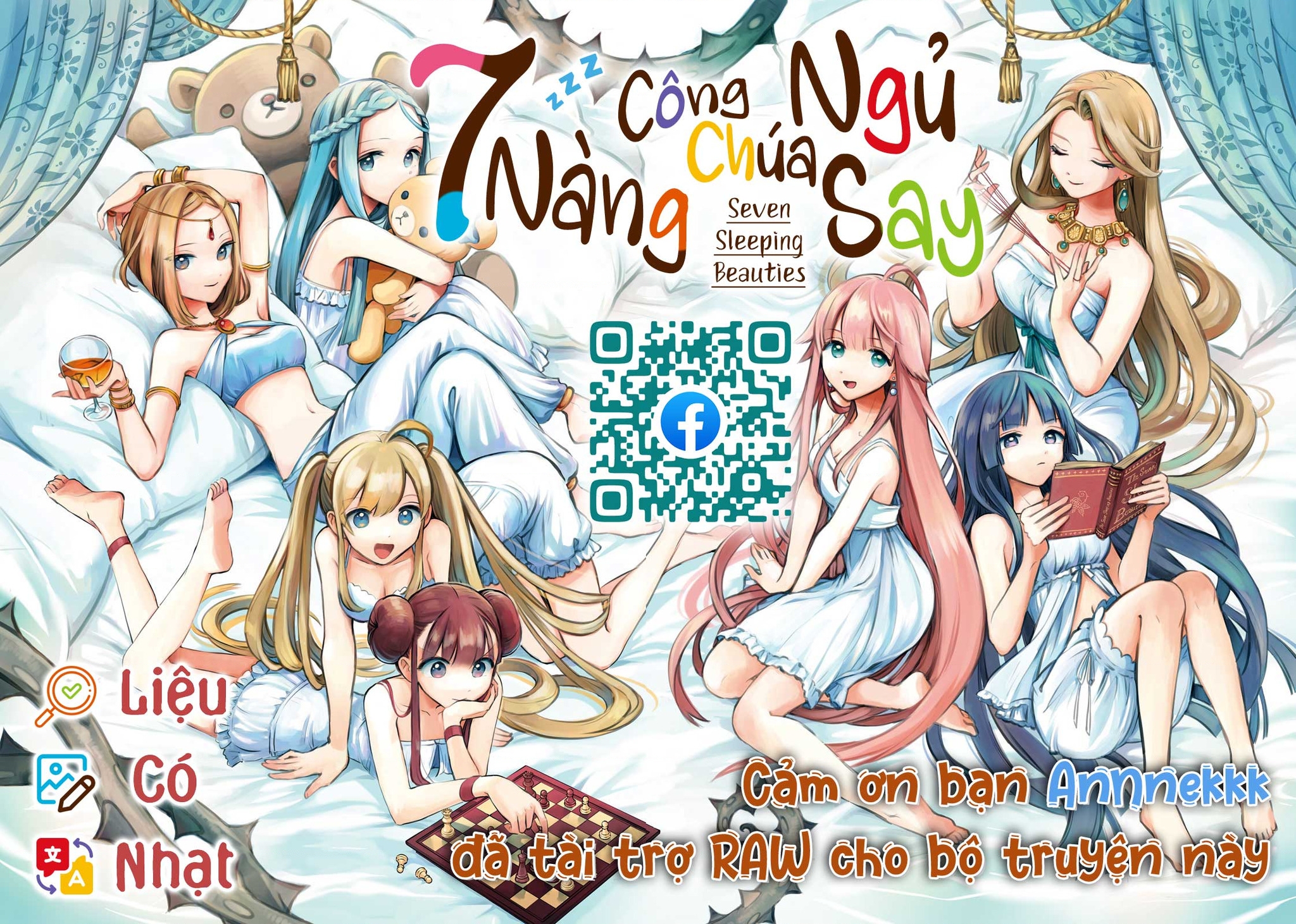 7 Nàng Công Chúa Ngủ Say Chapter 29 - 16