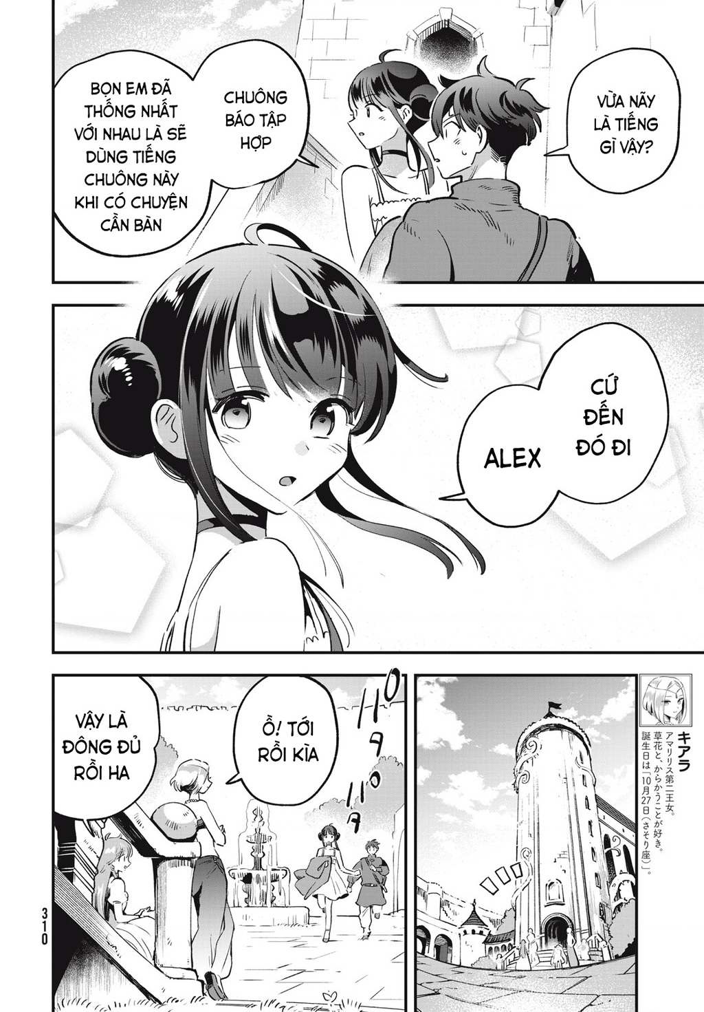 7 Nàng Công Chúa Ngủ Say Chapter 25 - 11