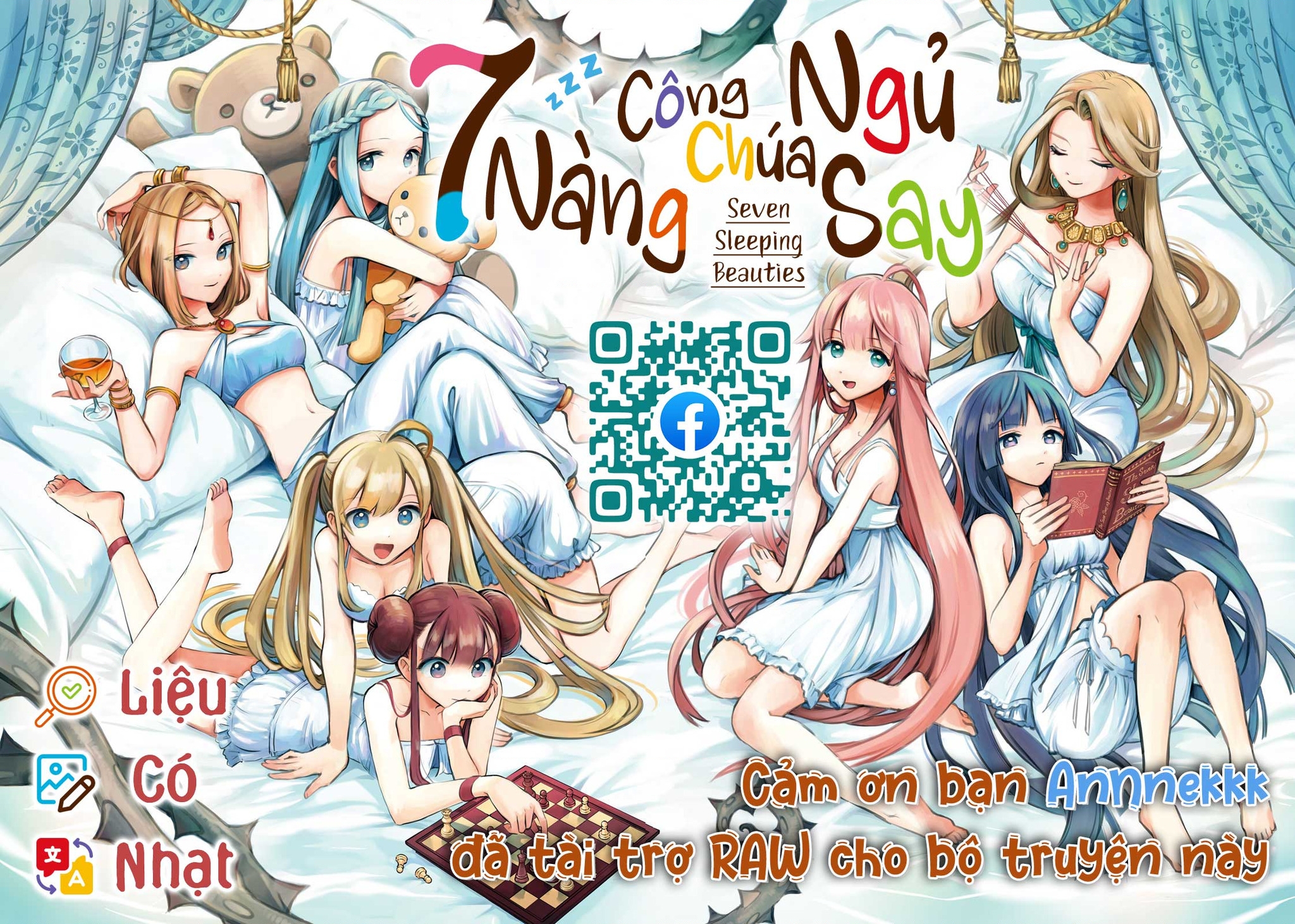 7 Nàng Công Chúa Ngủ Say Chapter 25 - 16