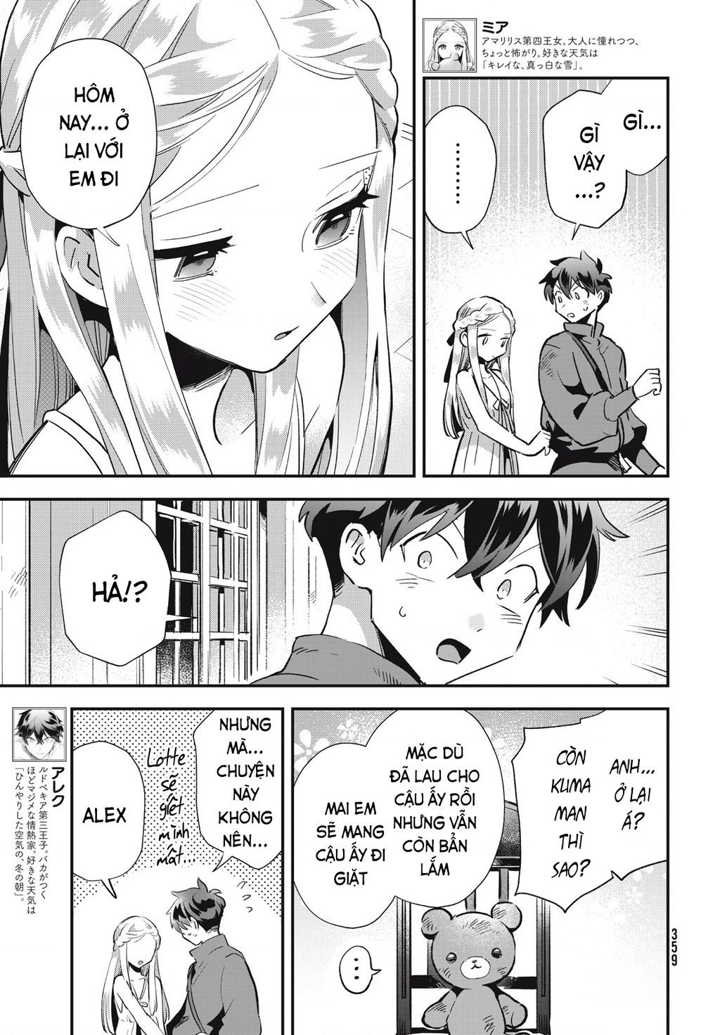 7 Nàng Công Chúa Ngủ Say Chapter 19 - 14