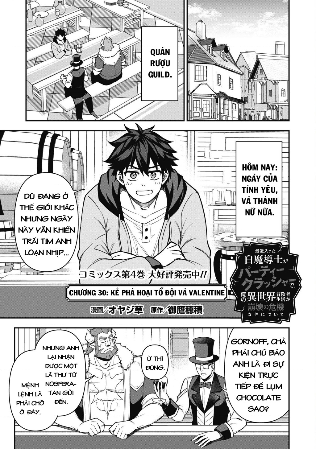 Kẻ Phá Hoại Tổ Đội Chapter 30 - 4