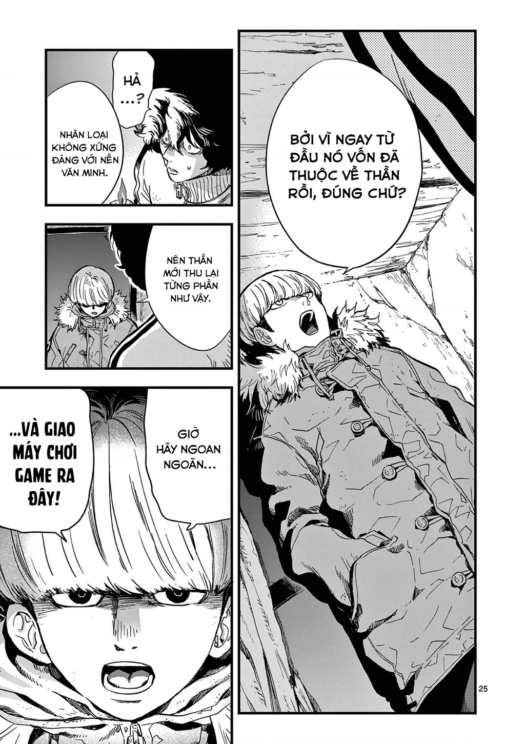 Liệu nhân loại có cần nền văn minh thời tận thế không? Chapter 2 - Trang 2