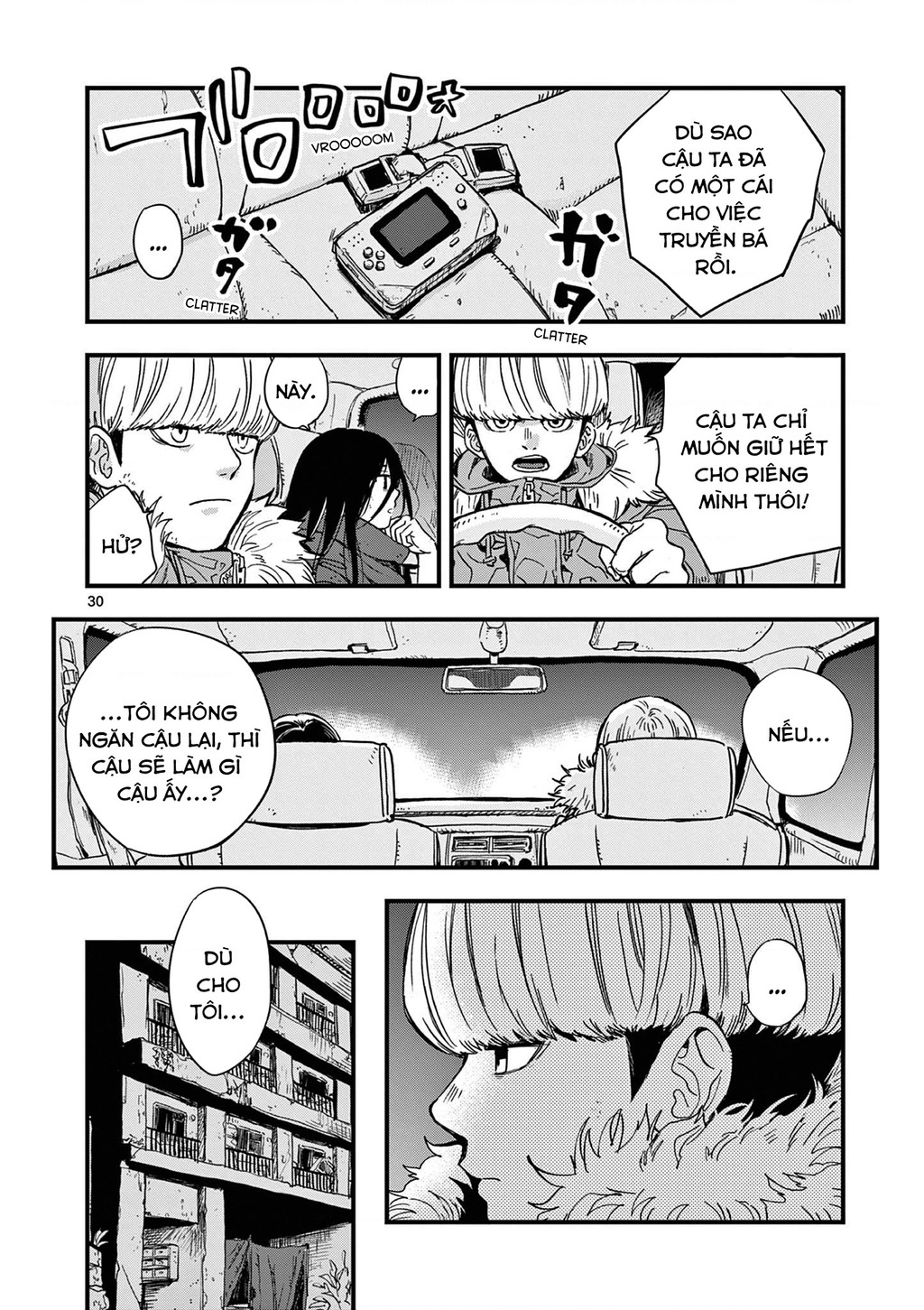 Liệu nhân loại có cần nền văn minh thời tận thế không? Chapter 2 - Trang 2