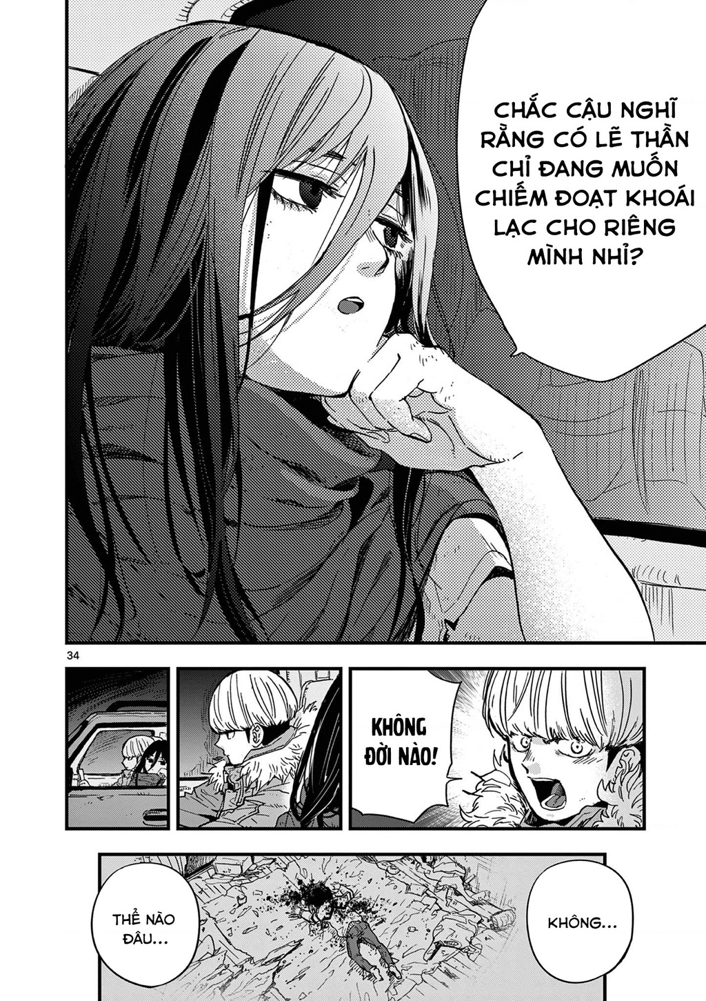 Liệu nhân loại có cần nền văn minh thời tận thế không? Chapter 2 - Trang 2