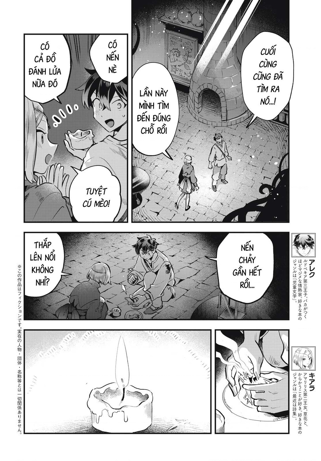 7 Nàng Công Chúa Ngủ Say Chapter 38 - 3