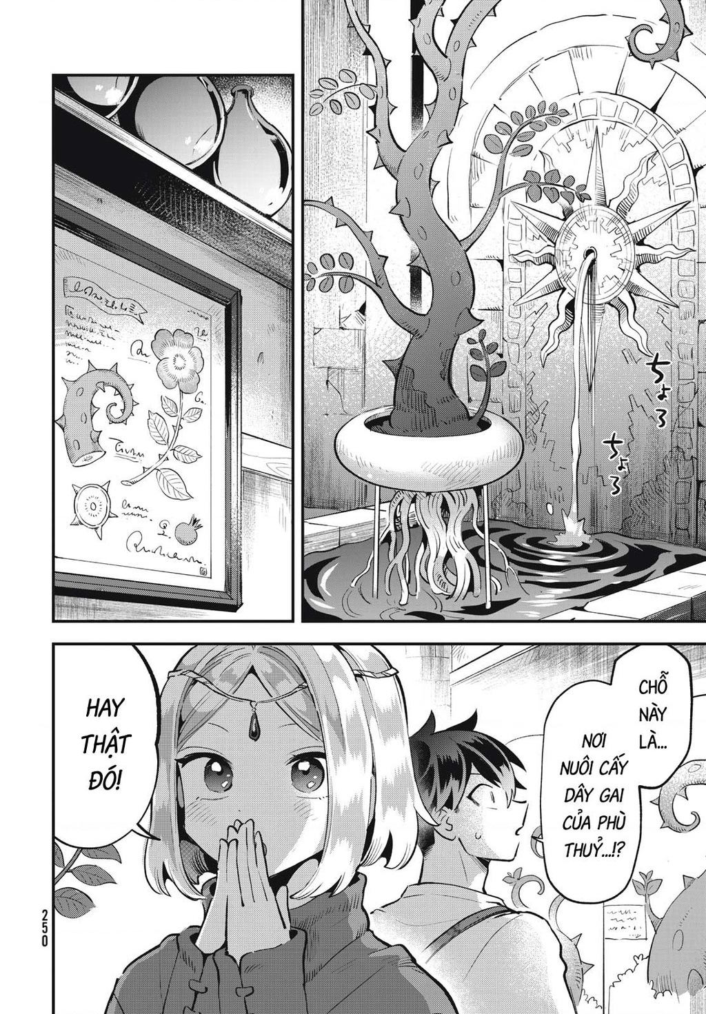 7 Nàng Công Chúa Ngủ Say Chapter 38 - 5