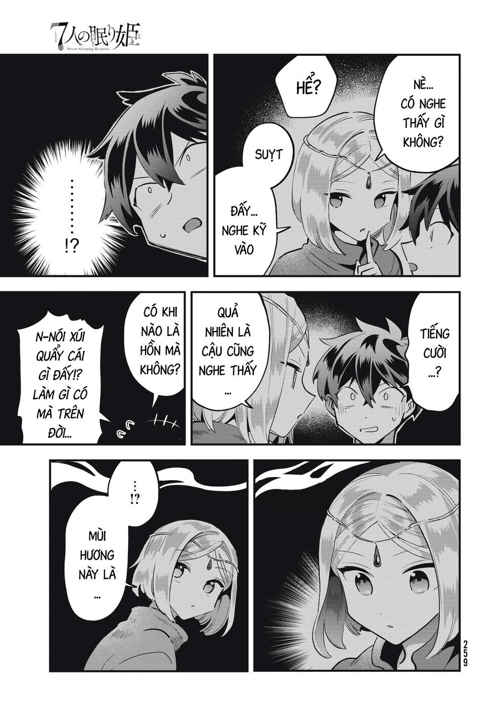 7 Nàng Công Chúa Ngủ Say Chapter 38 - 14