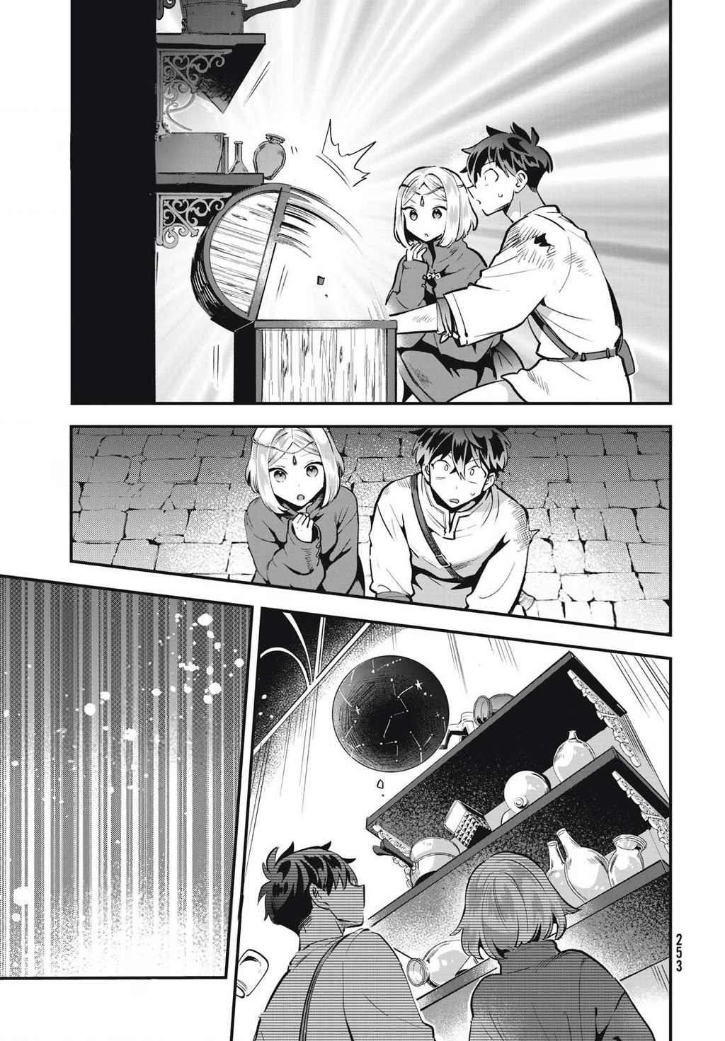 7 Nàng Công Chúa Ngủ Say Chapter 38 - 8